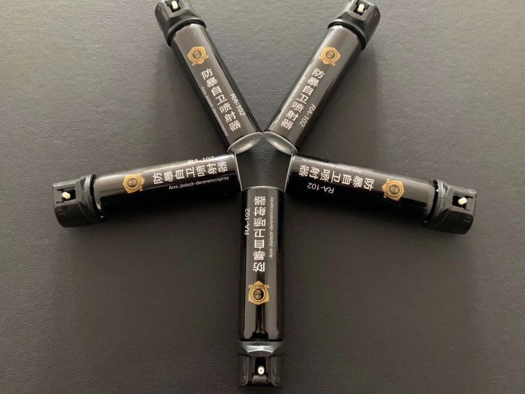 個人防衛催淚噴射器簡介 個人防衛催淚噴射器簡介