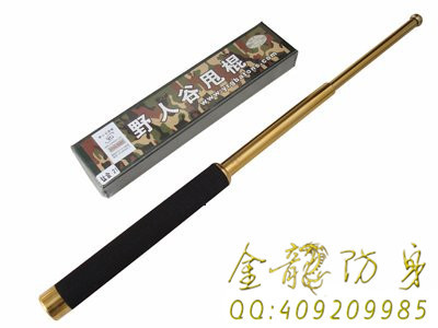 濱州市防身用品批發 濱州市防身用品批發