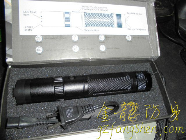 臨滄市防身用品批發(fā)