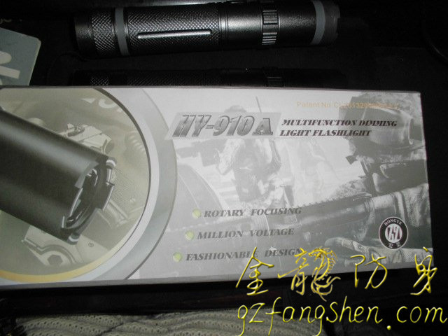 阜新市防身用品批發(fā) 阜新市防身用品批發(fā)