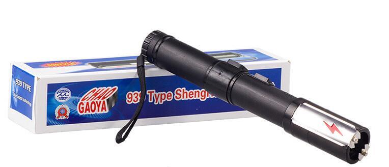 女子防身電擊器那種比較好？