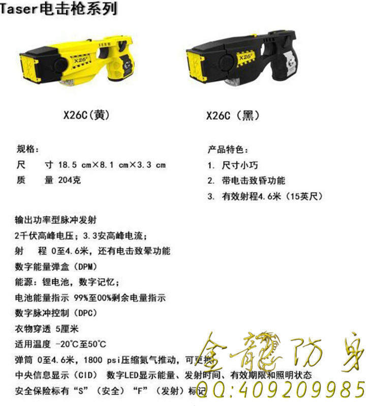 ?？谑蟹郎碛闷放l(fā)