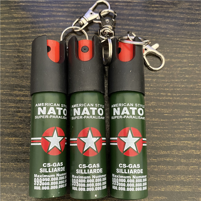 鑰匙扣小瓶防狼噴霧