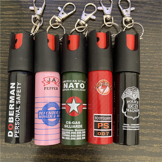 鑰匙扣小瓶防狼噴霧 鑰匙扣小瓶防狼噴霧